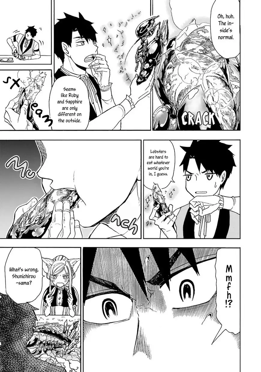 Gensou Gourmet Chapter 2 20